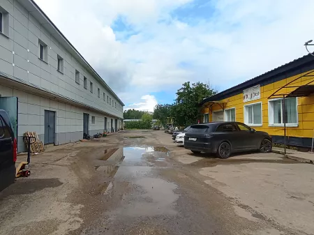 Юридический адрес в Москве "Балаклавский проспект, д. 28А, стр. 2, ИФНС 27"